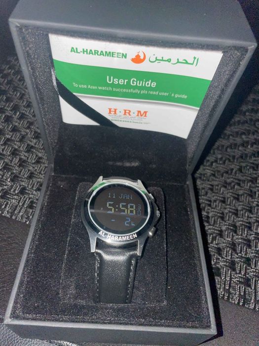 AL Harameen soati sotiladi