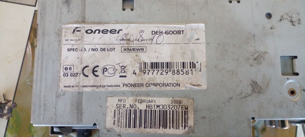 Магнитафонпионер вхорошим состояни