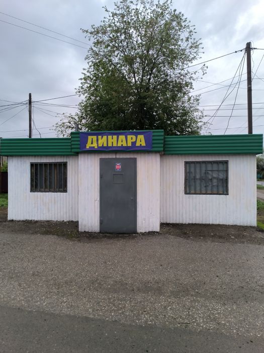 Сдам в аренду коммерческое помещение