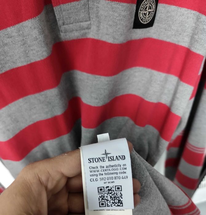 Stone Island 100% памук мъжка блуза с яка c.p company