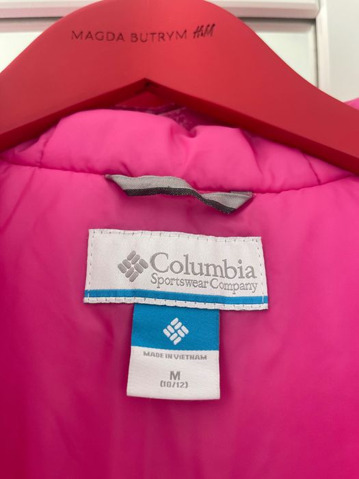 Детски зимен костюм Columbia