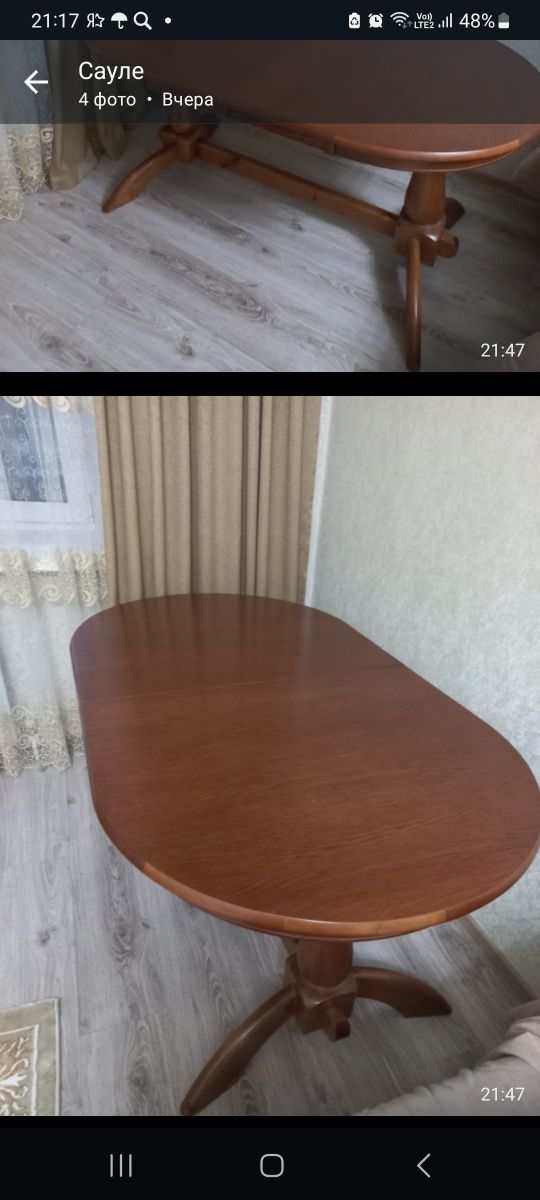 Продам стол раздвижной МДФ,дерево