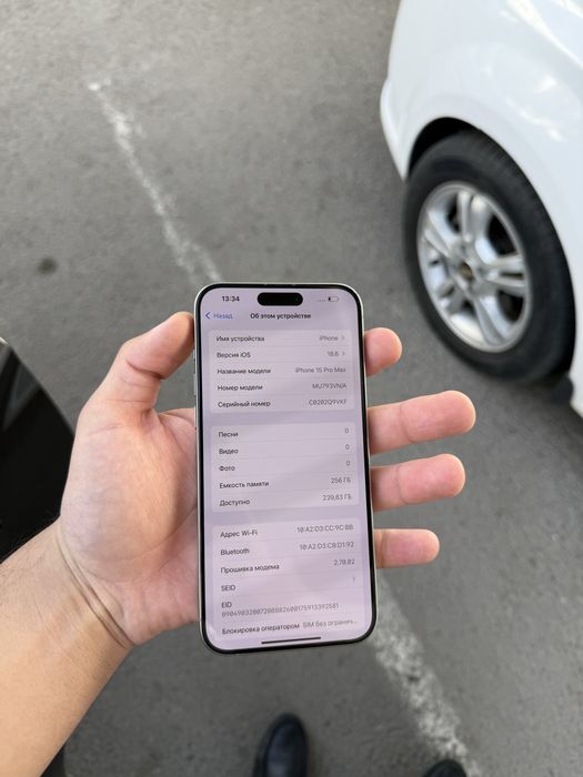 Iphone 15 Pro Max 256 gb Kar/Dok