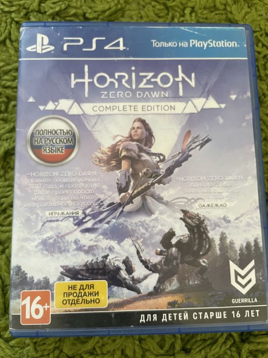 Продам диски на пс4-5