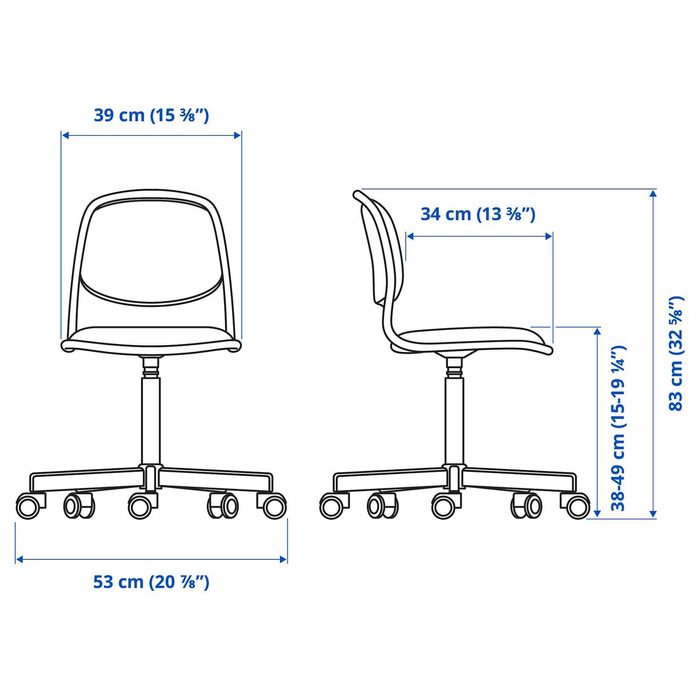 Детски стол за бюро ÖRFJÄLL (Ikea)