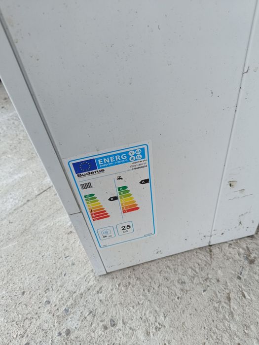 Dezmembrez sau vând centrală Buderus defectă