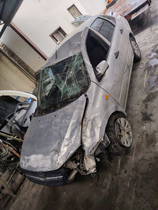 Разбор гранта полный