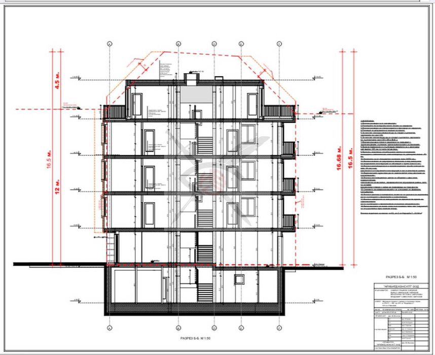 Продава се Парцел в София, Надежда 2 - 405 кв.м за 791 €/кв.м - Снимка #3