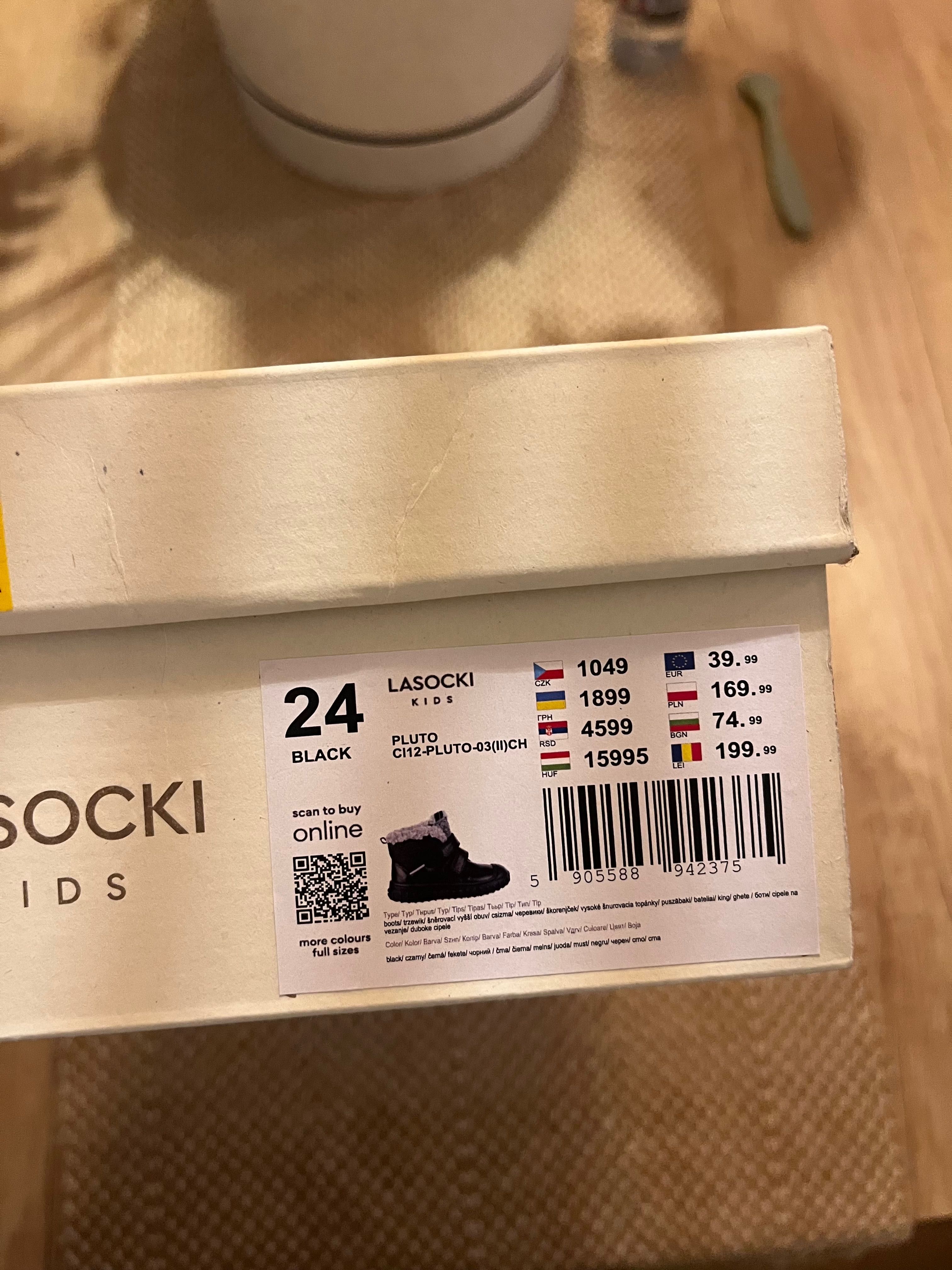 Обувки за момче / боти 24 Lasocki Kids