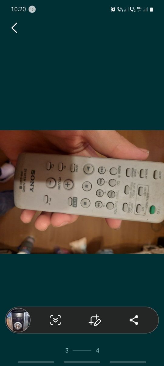 Combina muzicala sony