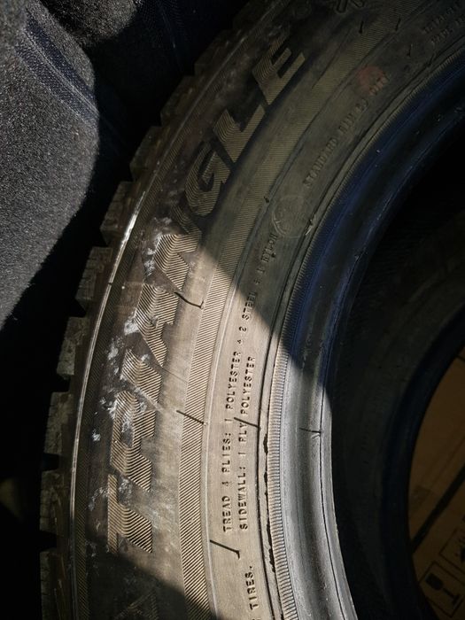 Продам шины  отлично