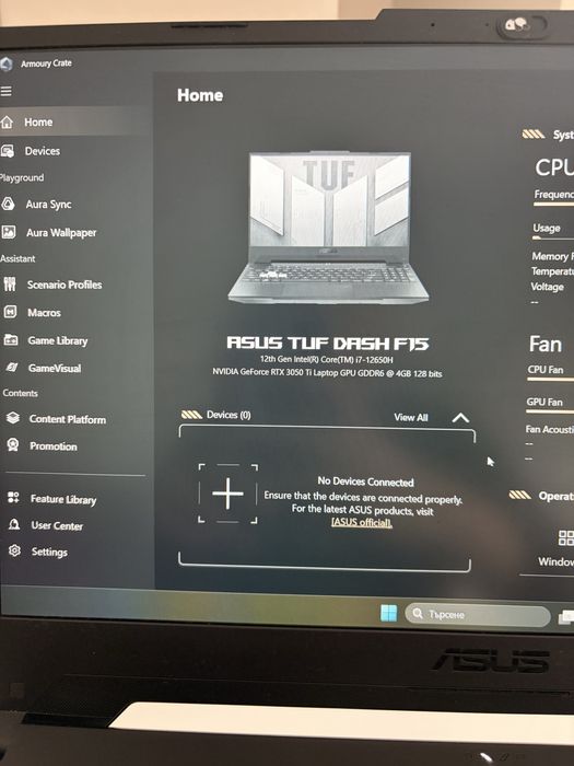 Геймърски лаптоп Asus Tuf Dash F15- FX517Z + ПОДАРЪЦИ и ГАРАНЦИЯ