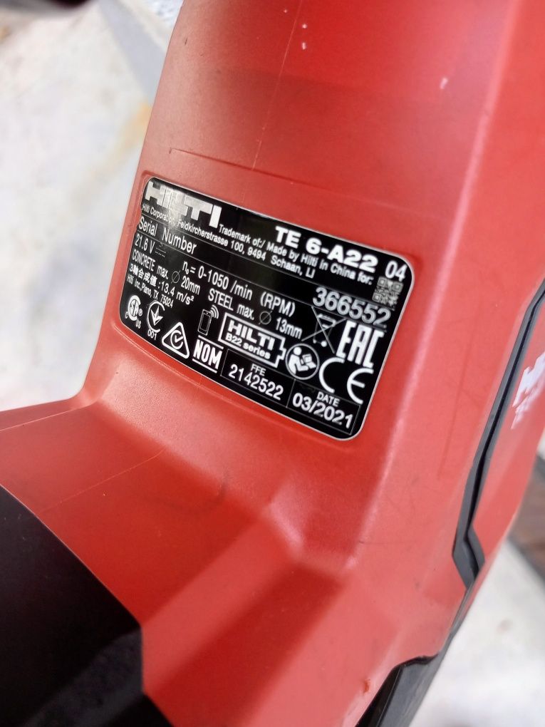 Hilti TE 6-A22 И SF 6-22 Перфоратор и Винтоверт