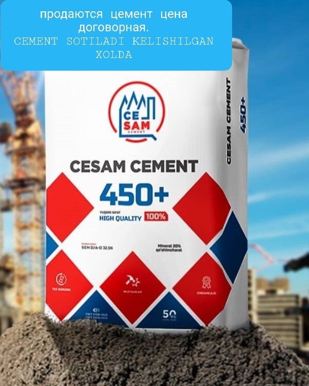 Cement,qum,sheben,rek,gaza blok,shlaka blok.