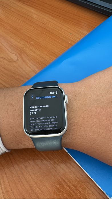 Apple Watch SE 2023