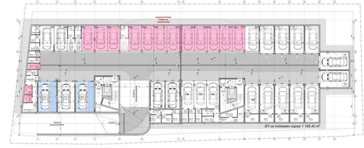 Продава се Тристаен апартамент в Перник, Изток - 100 кв.м за 11 €/кв.м - Снимка #10