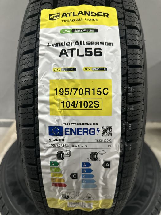 Нови Всесезонни Бусови Гуми ATLANDER 195/70R15C 104/102S 1957015