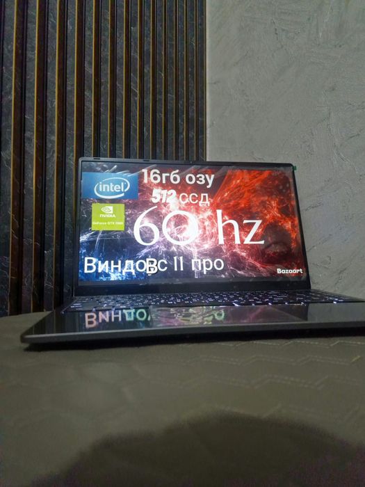 Жаңа ноутбук (новый ноутбук)