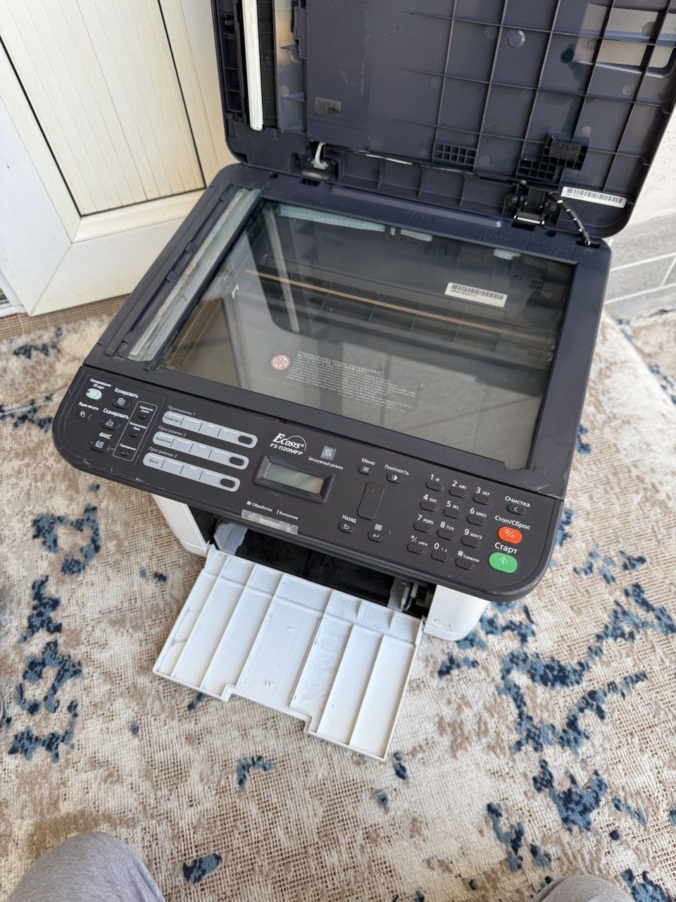 Kyocera fc1120 Printer yaxshi ishlidi Katrejini qaratvolasila.Srochno