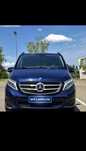 Mercedes-Benz V class