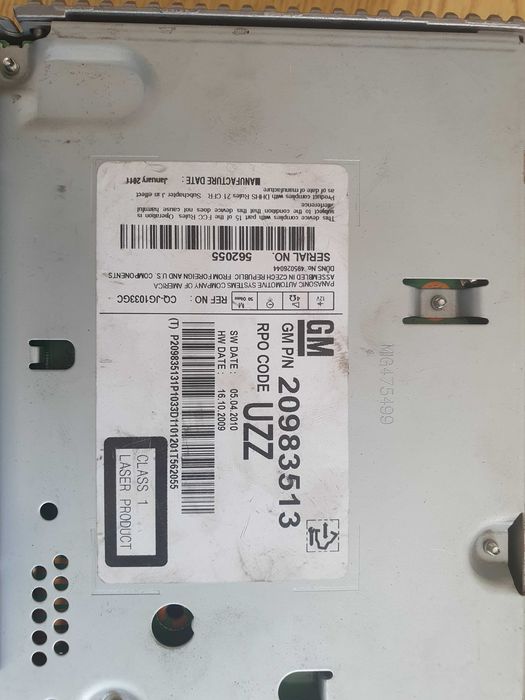 Радио и дисплей Opel Meriva B