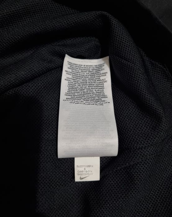 Jacheta Nike originală
