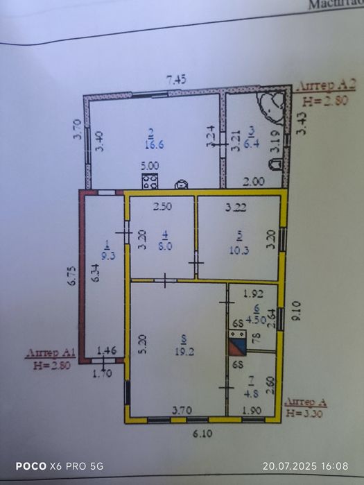 Продам частный дом район курмыш.центральная улица Жанкожа Батыра