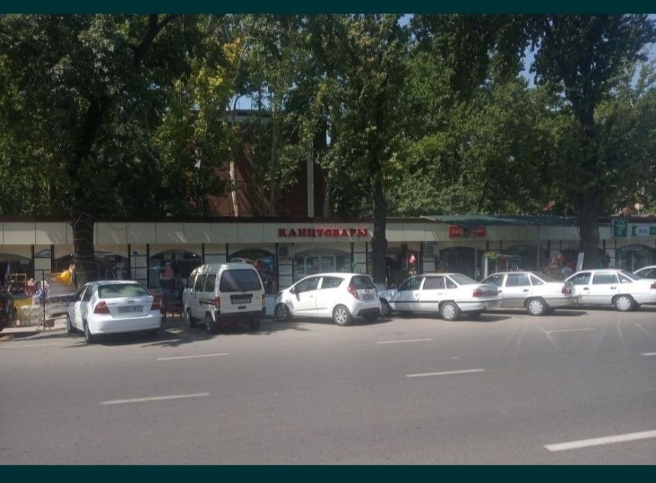 ПДД    Правила Дорожного Движения с комментариями +Шаблон русский язык