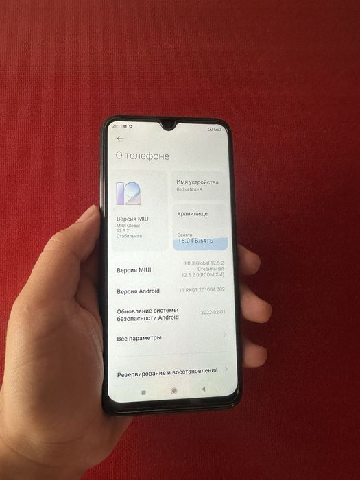 Продам Redmi note8 5/64GB