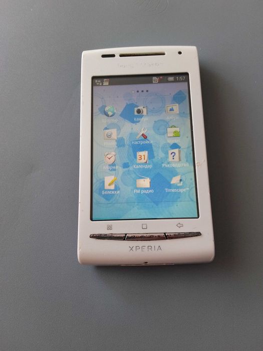 Sony Ericsson Xperia X8 (E15i) + забядно