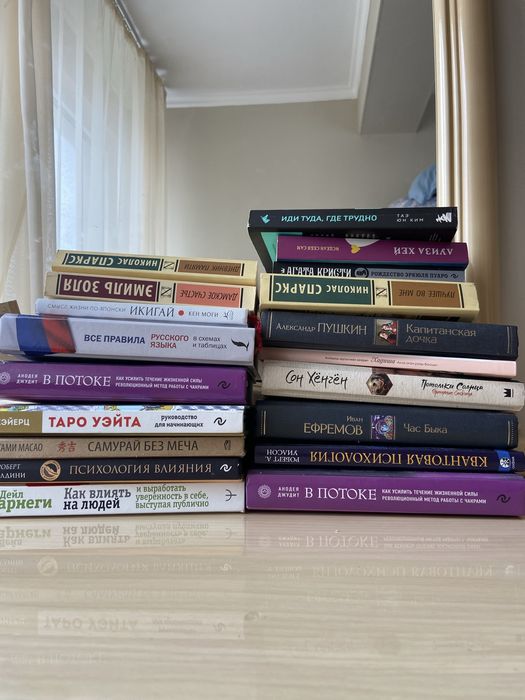 Продаю интересных книг разных  жанров