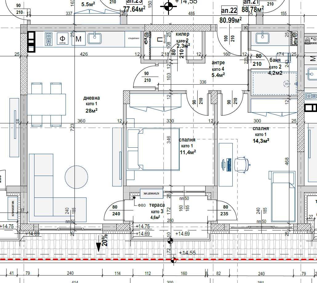 Продава се Тристаен апартамент в Стара Загора, Център - 93 кв.м за 775 €/кв.м - Снимка #1