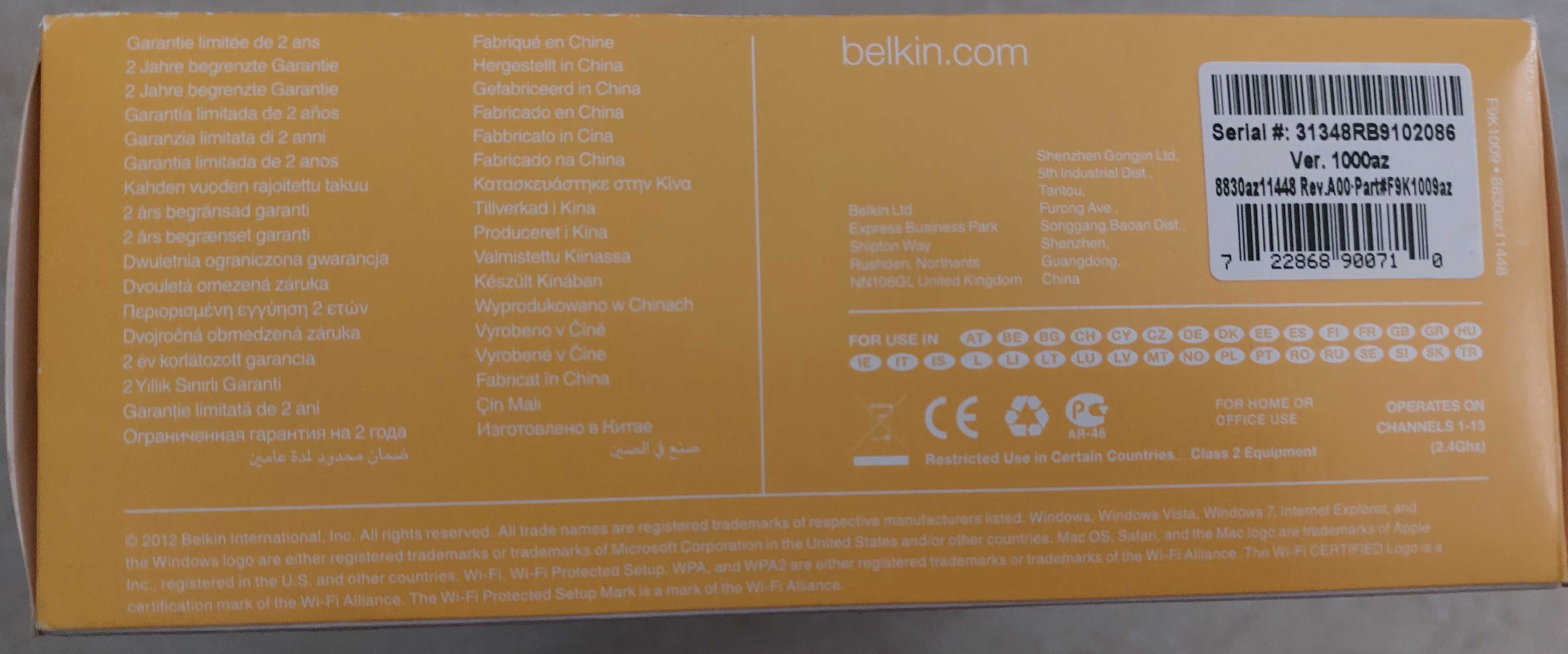 Рутер BELKIN N150 WIFI до 150Mbps с 4 LAN/ETHERNET порта