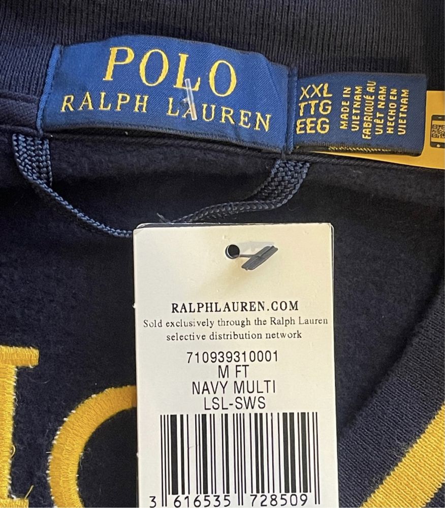 Jacheta varsity barbati Ralph Lauren XXL