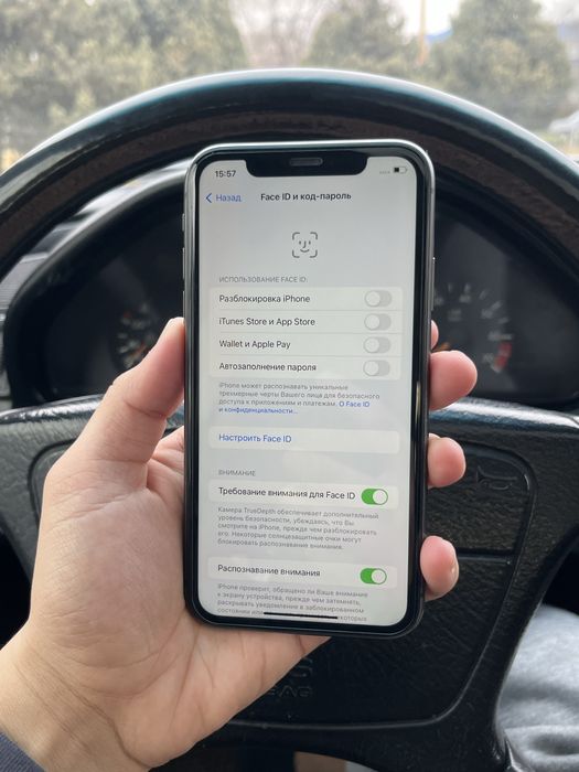 айфон 11 в идеале