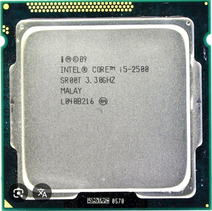 Intel core i5-2500
