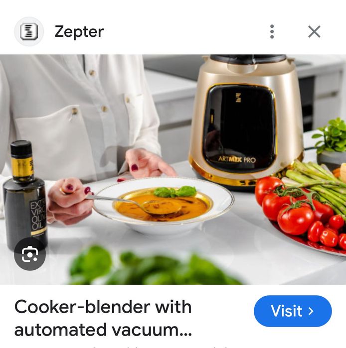 Блендер Артмикс от Цептер