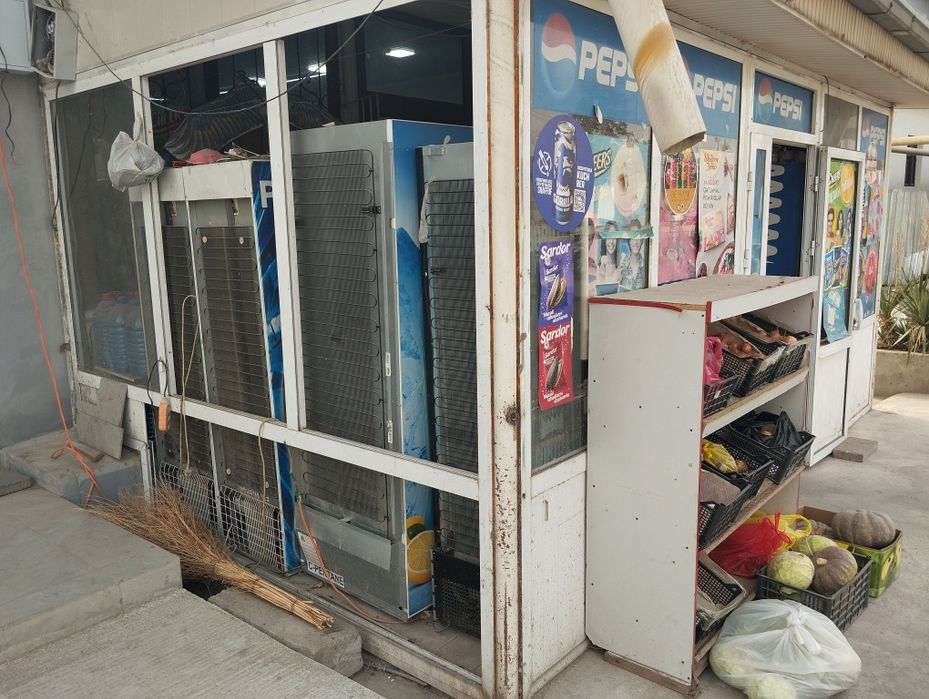 Акфа ром сотилади докон