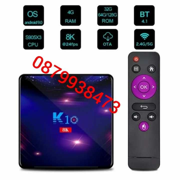 СМАРТ ТВ БОКС K10 онлайн телевизия 8K tv box Bluetooth