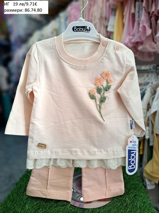 Нови бебешки модели за момиченца