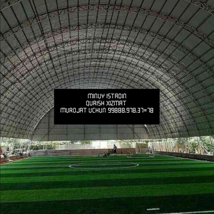 Кантинер профилдан том навес куриш хизмати