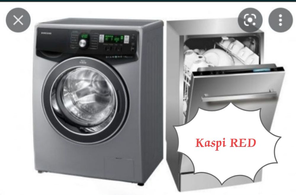 Ремонт стиральных и посудомоечных машин!!!