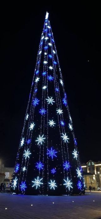 Yangi yil bayrami Archa va boshqa xizmatlar