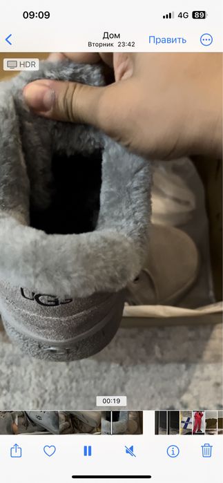 Срочная продажа зимней обуви