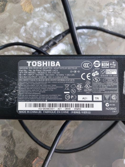 Incarcator toshiba
