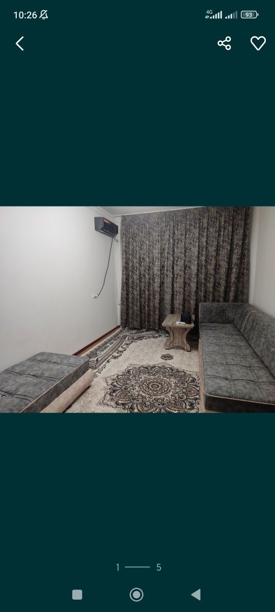 Продается 1 комнатная квартира
