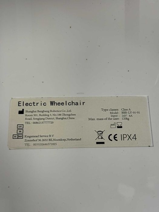 Scaun pentru persoane cu dizabilitati  Robooter X40