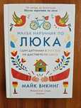 Продават се - нови и много запазени книги