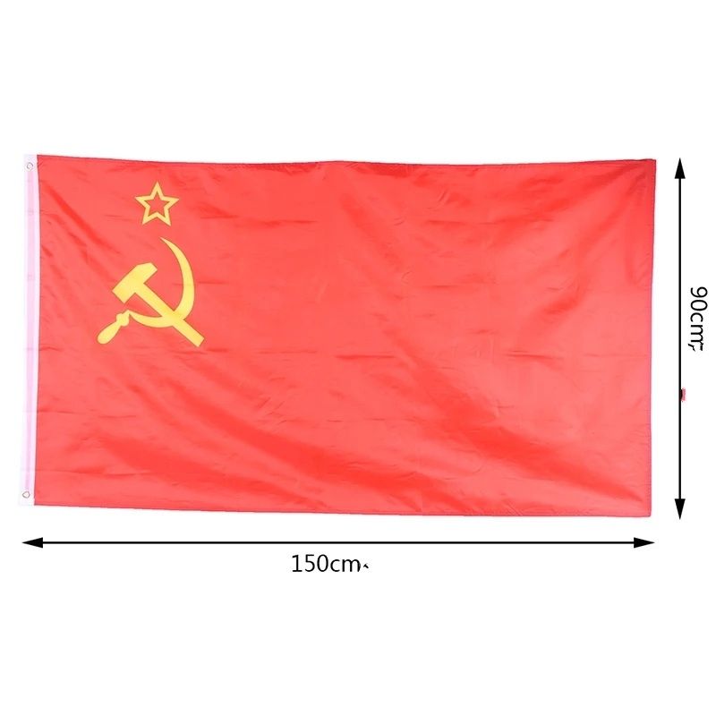 Флаг СССР, флаг Советских Социалистических Республик