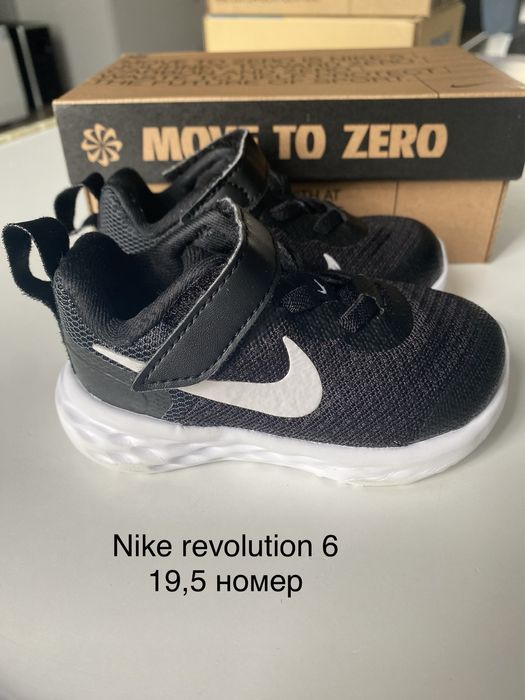 Маратонки Nike Revolution 6